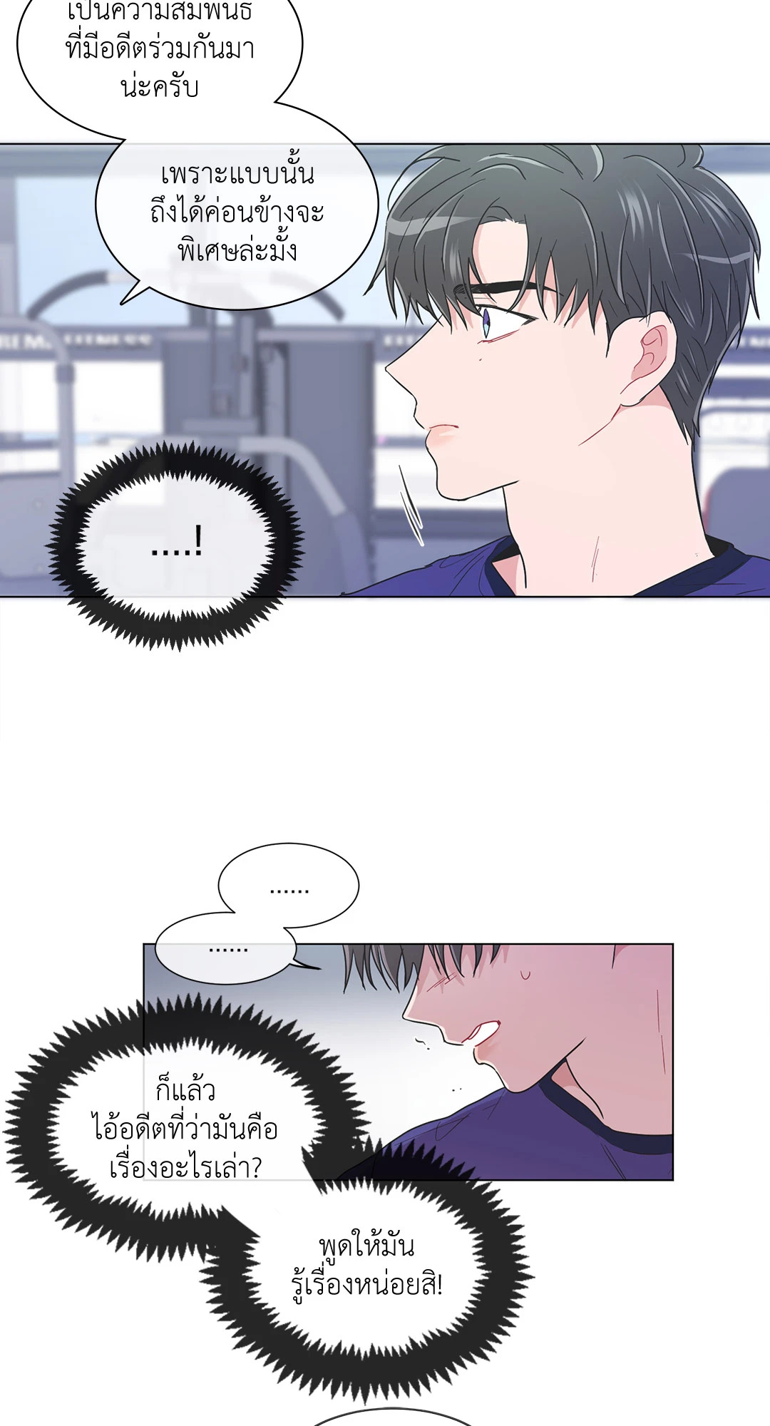 หน้า 35