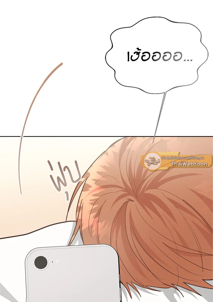 หน้า 95