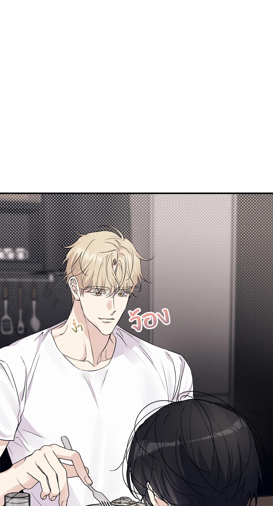 หน้า 90