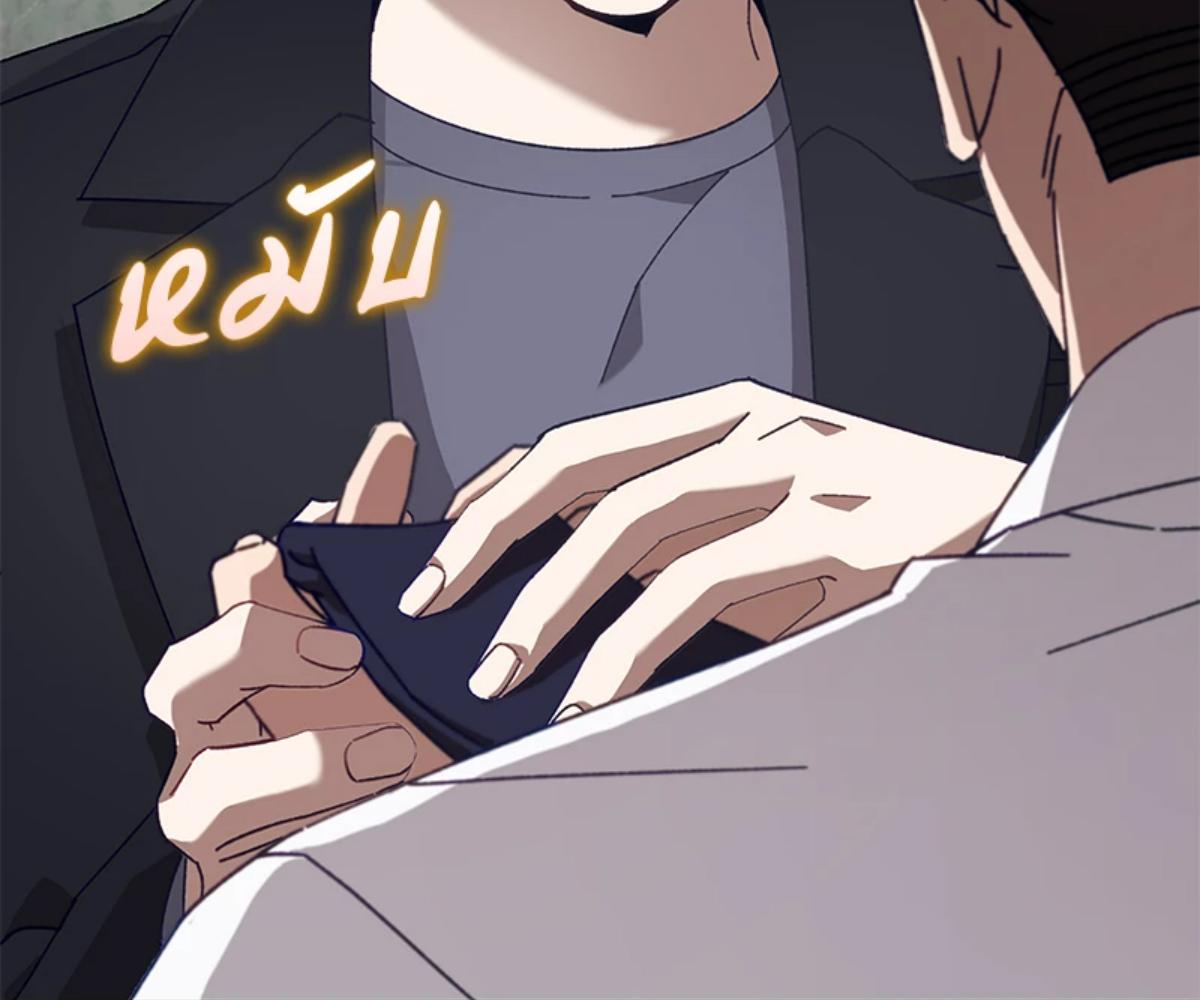 หน้า 111