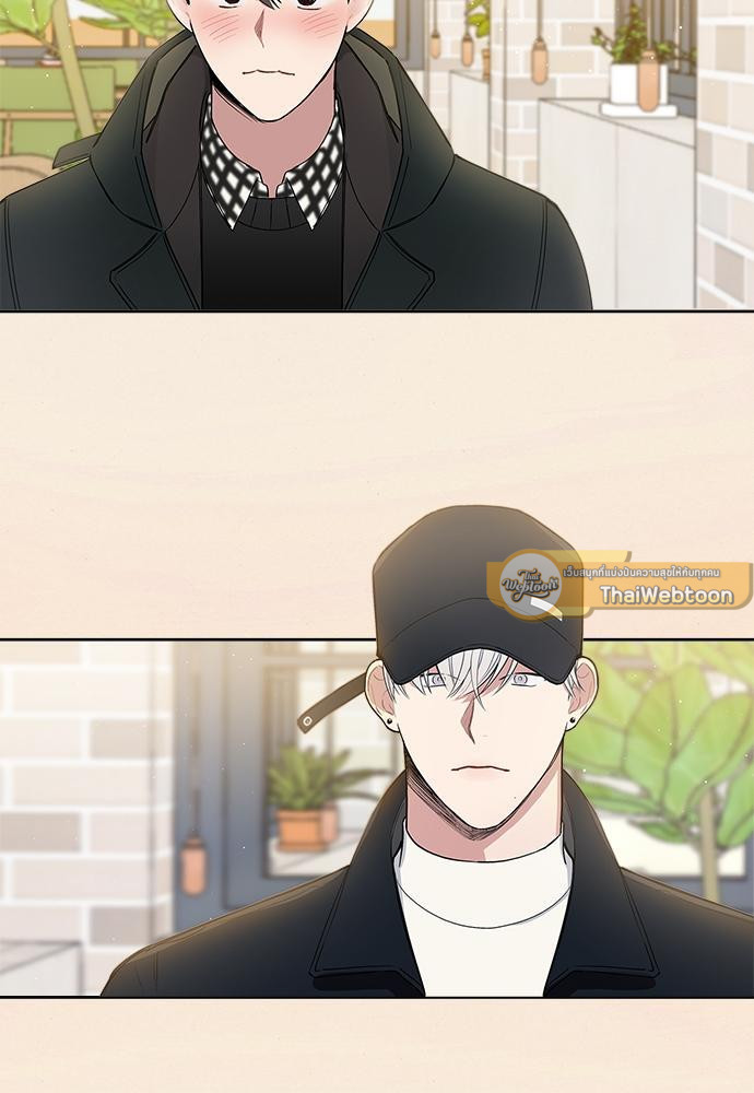 Mistake Lover | คนนี้ผมขอ ตอนที่ 16 - รูปที่ 2