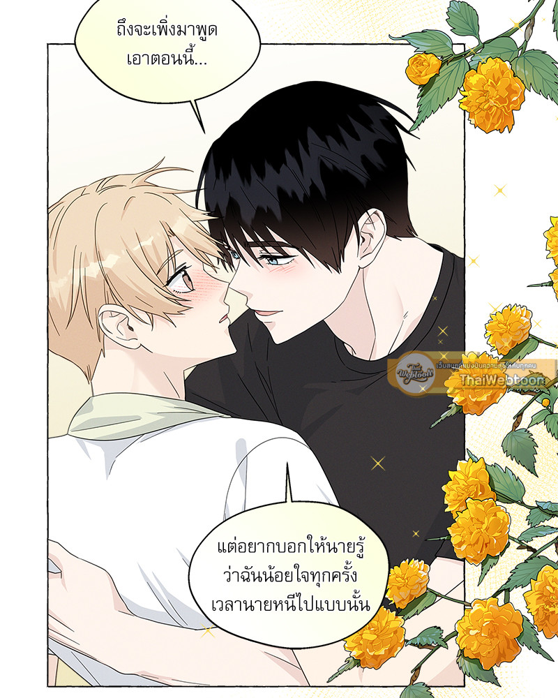หน้า 58