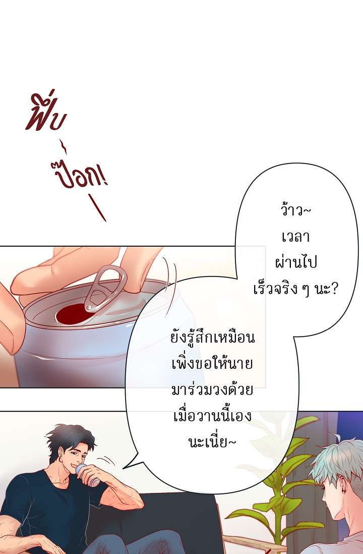 หน้า 26