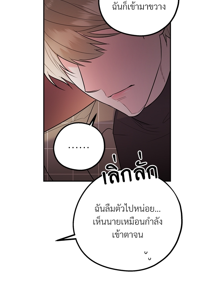 หน้า 96