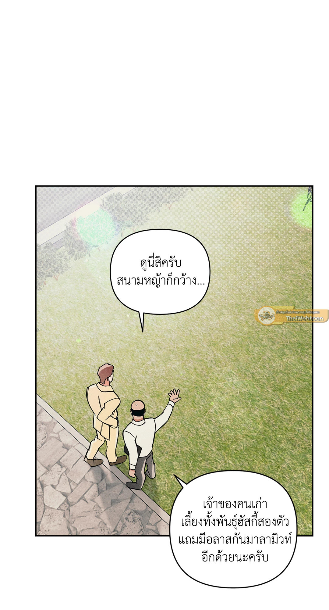 หน้า 44