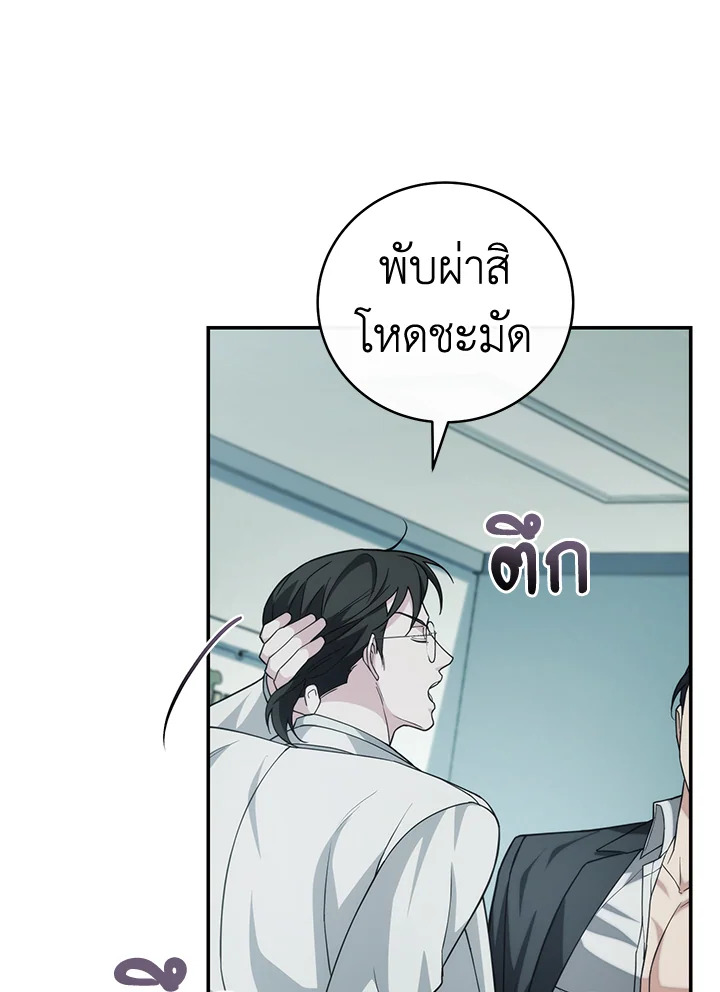 หน้า 40