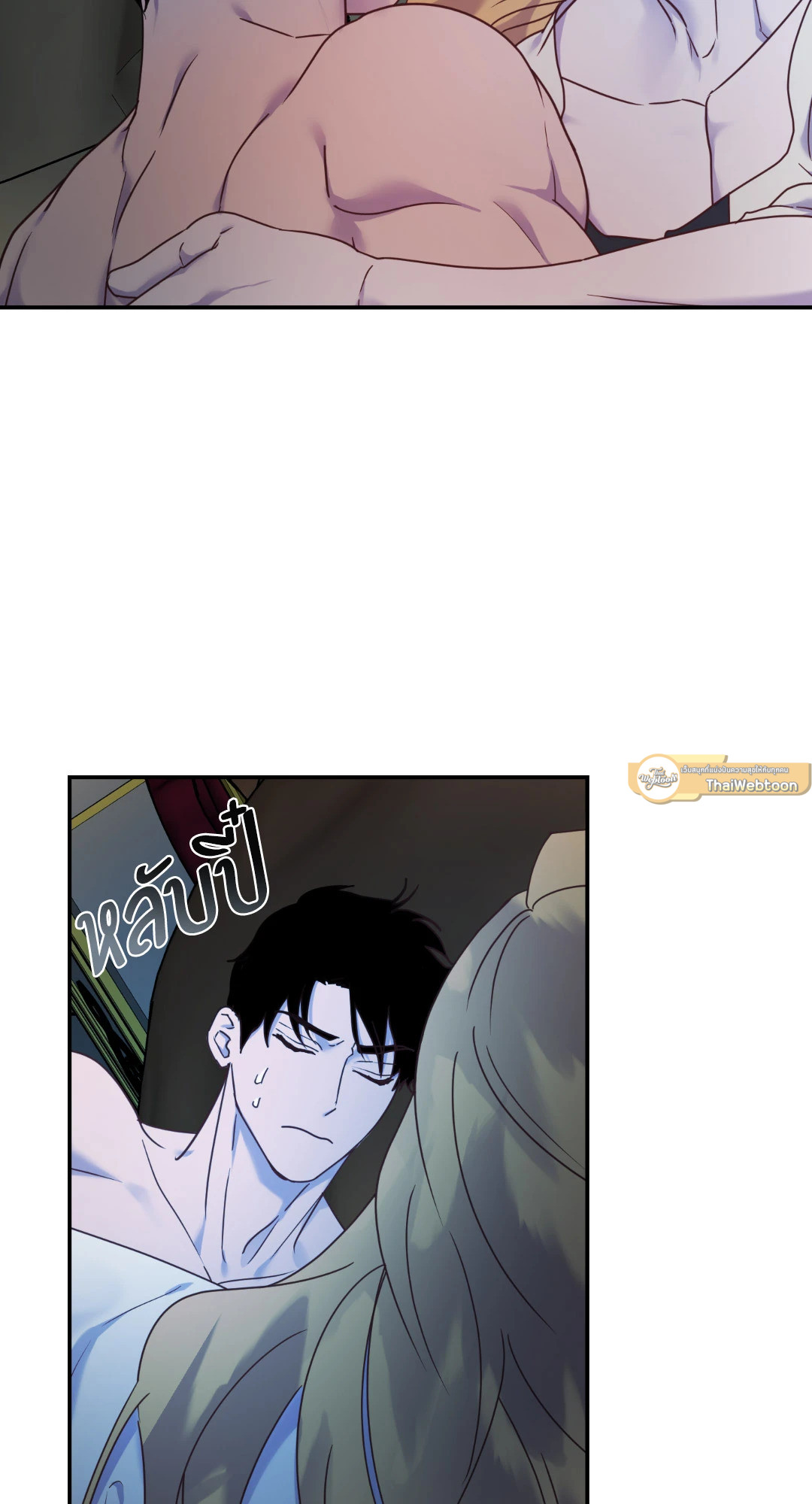 หน้า 32