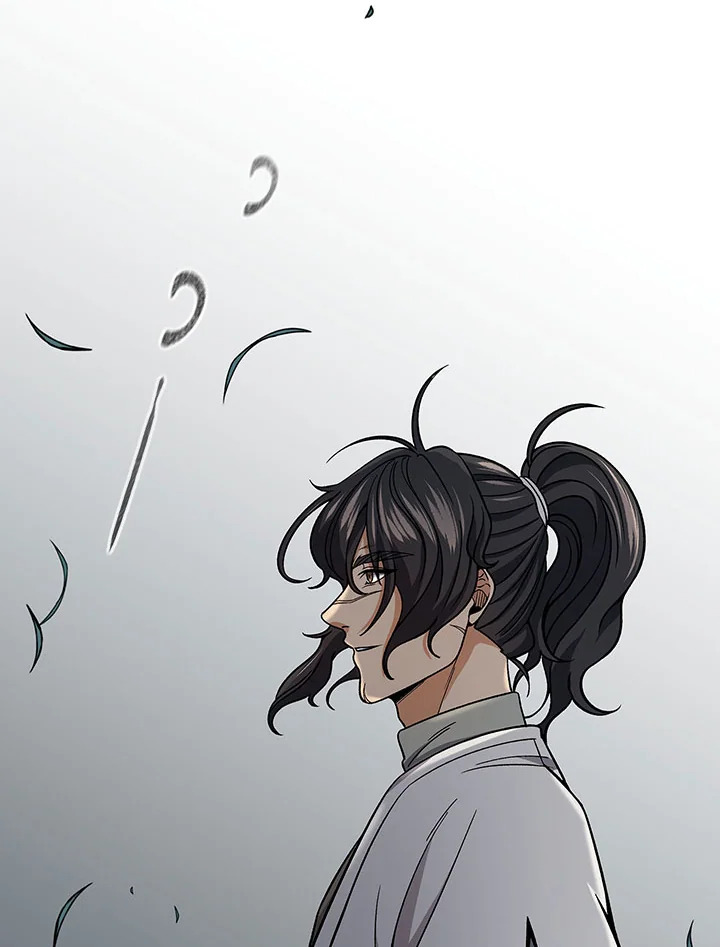 โรงเตี๊ยมวายุเมฆา | Storm Inn ตอนที่ 89 - รูปที่ 2