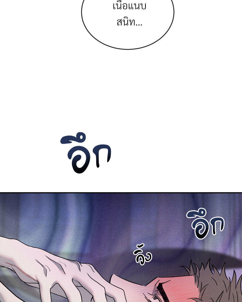 หน้า 90
