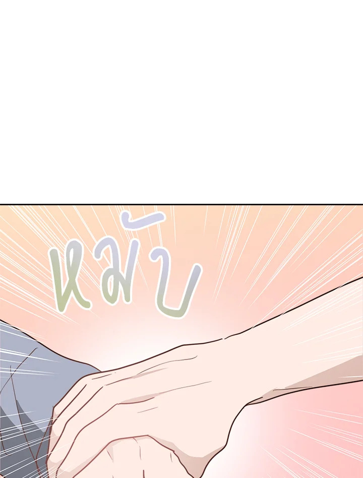 หน้า 108
