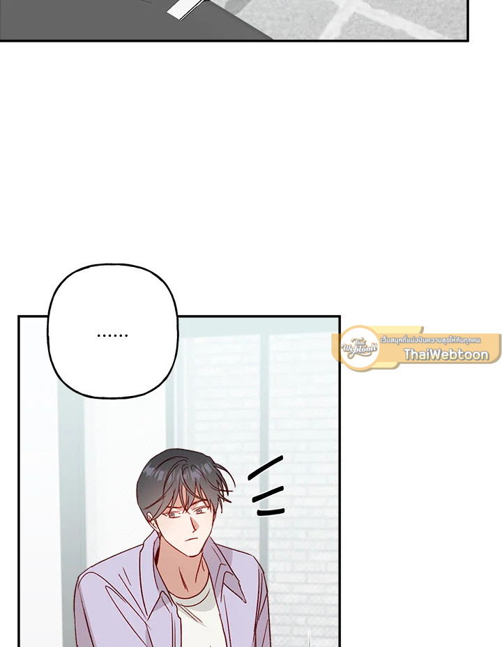 หน้า 78