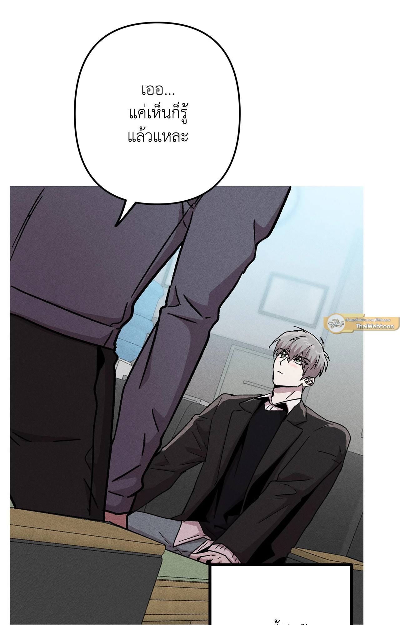 หน้า 72