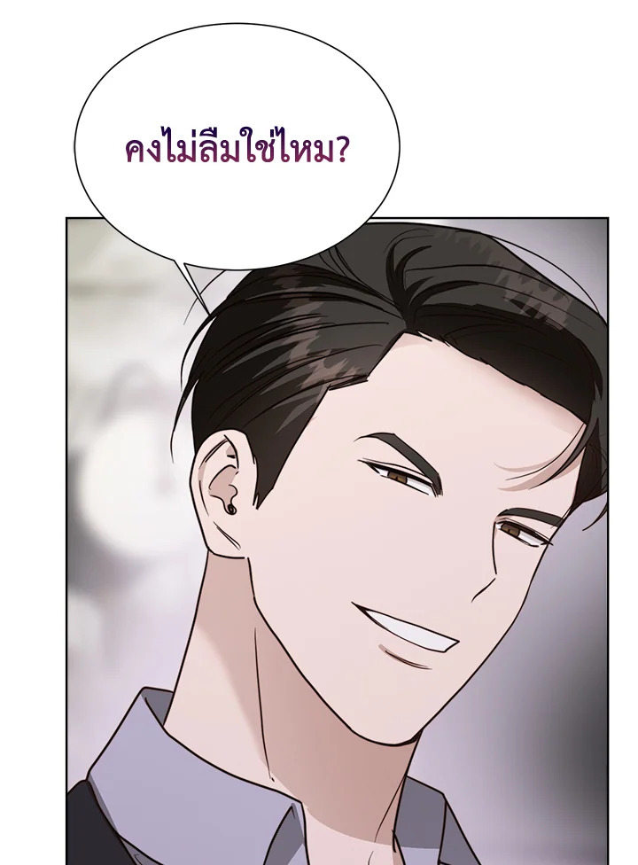 หน้า 127