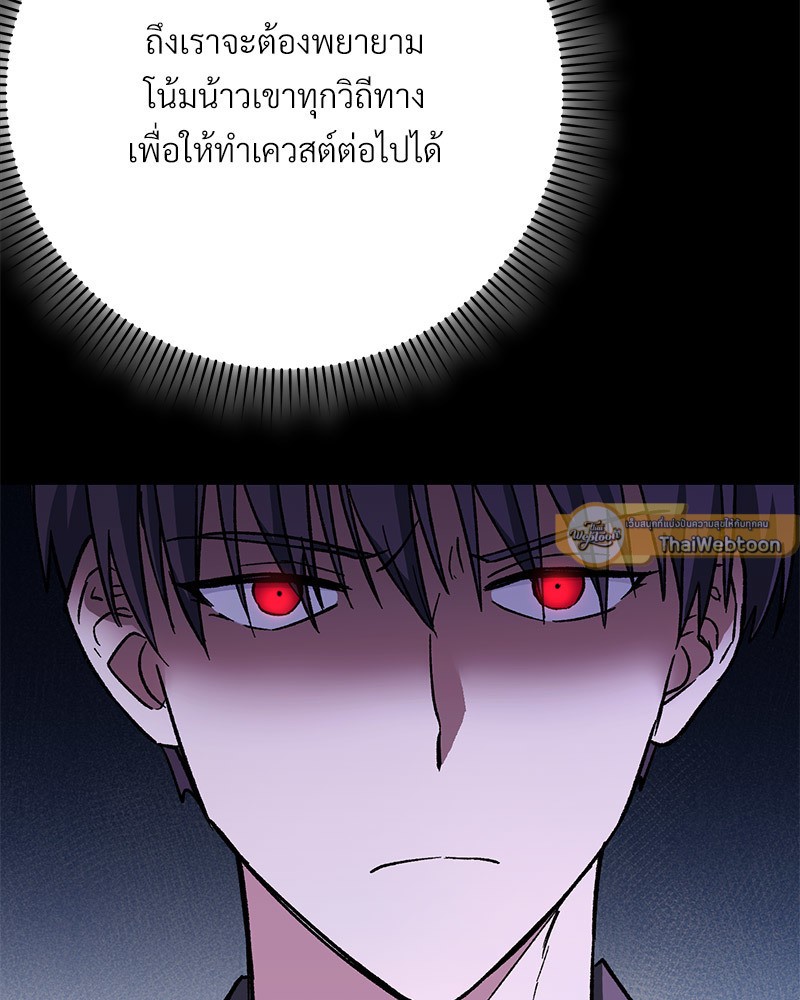หน้า 130