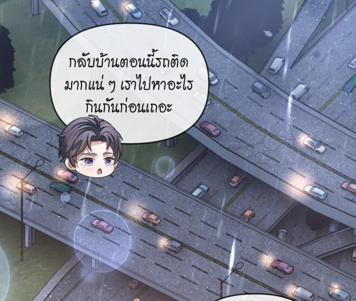 หน้า 74