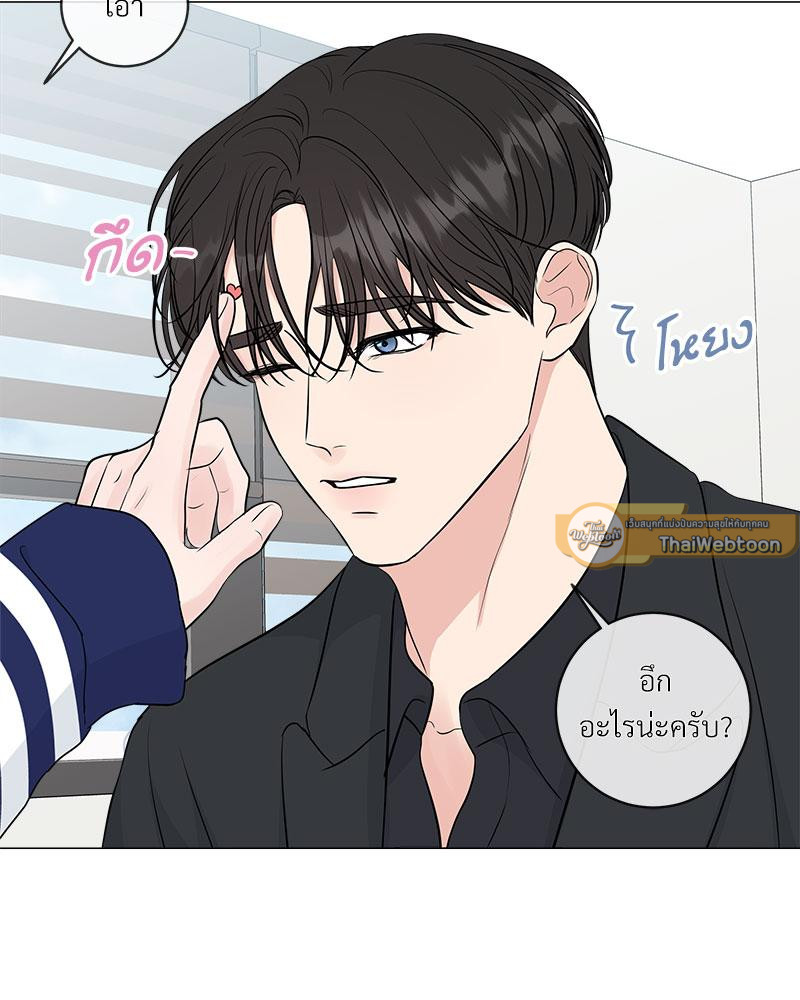 หน้า 73