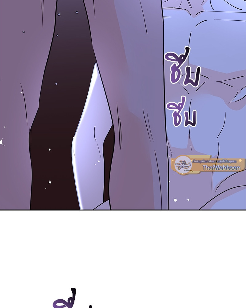 หน้า 96
