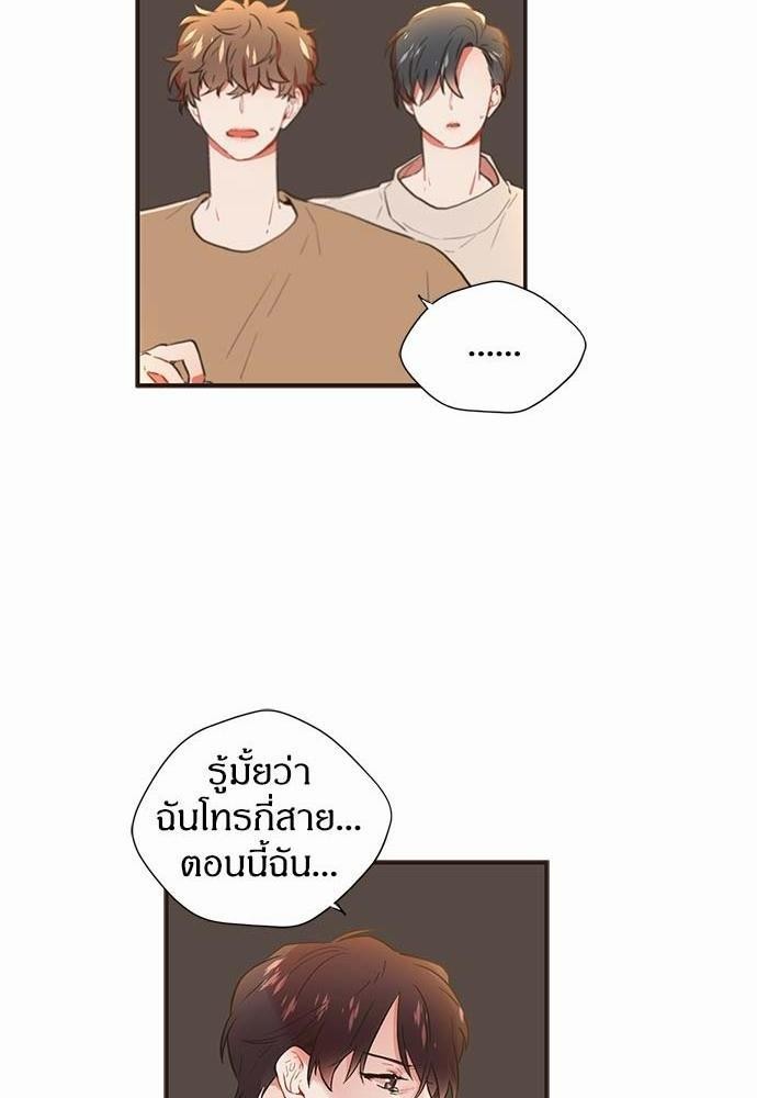 หน้า 56