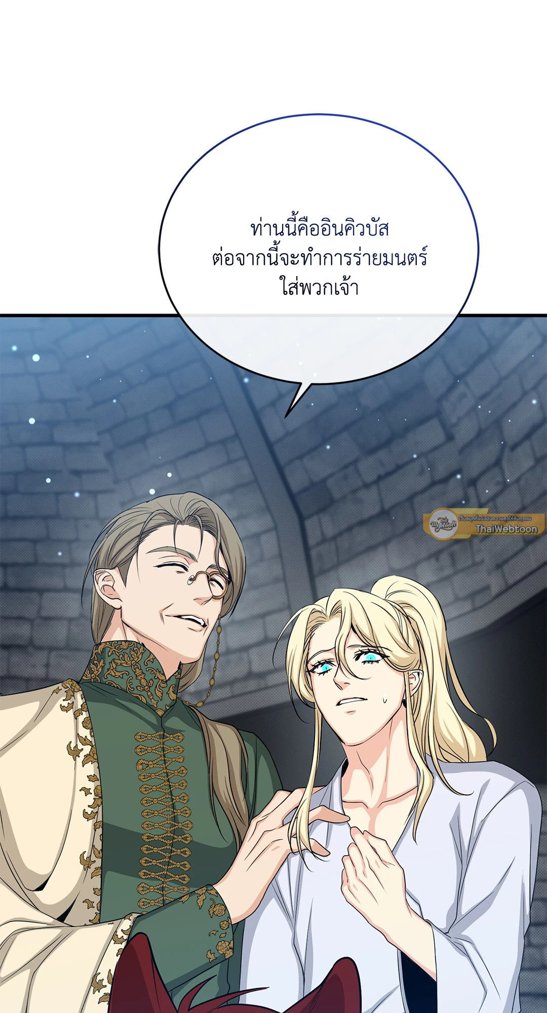 หน้า 72