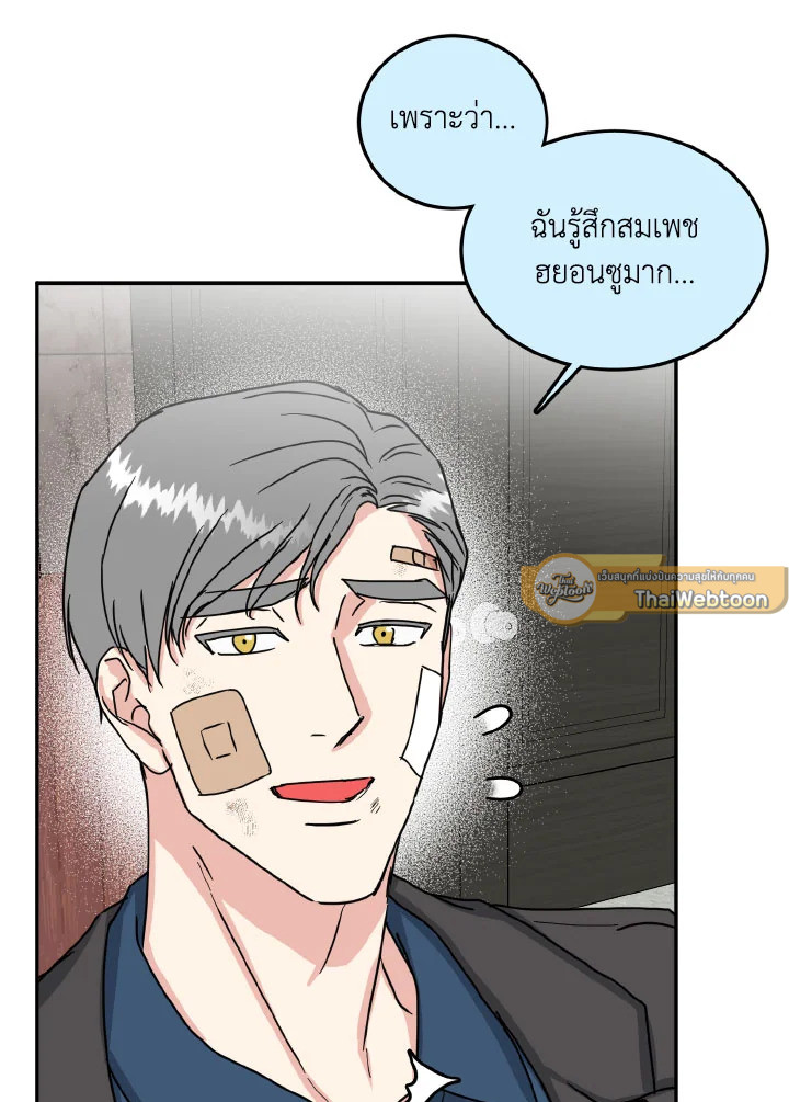 หน้า 40