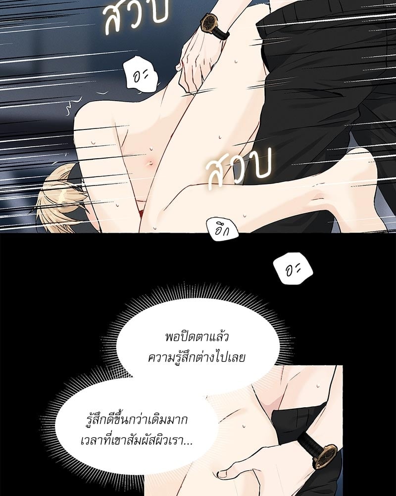 หน้า 55