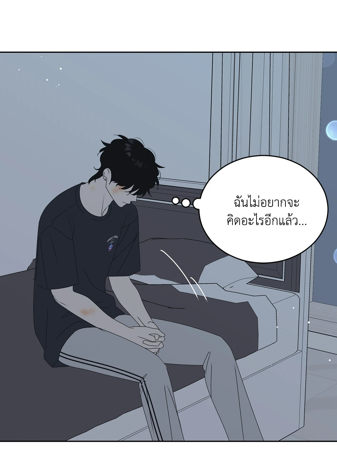 หน้า 24