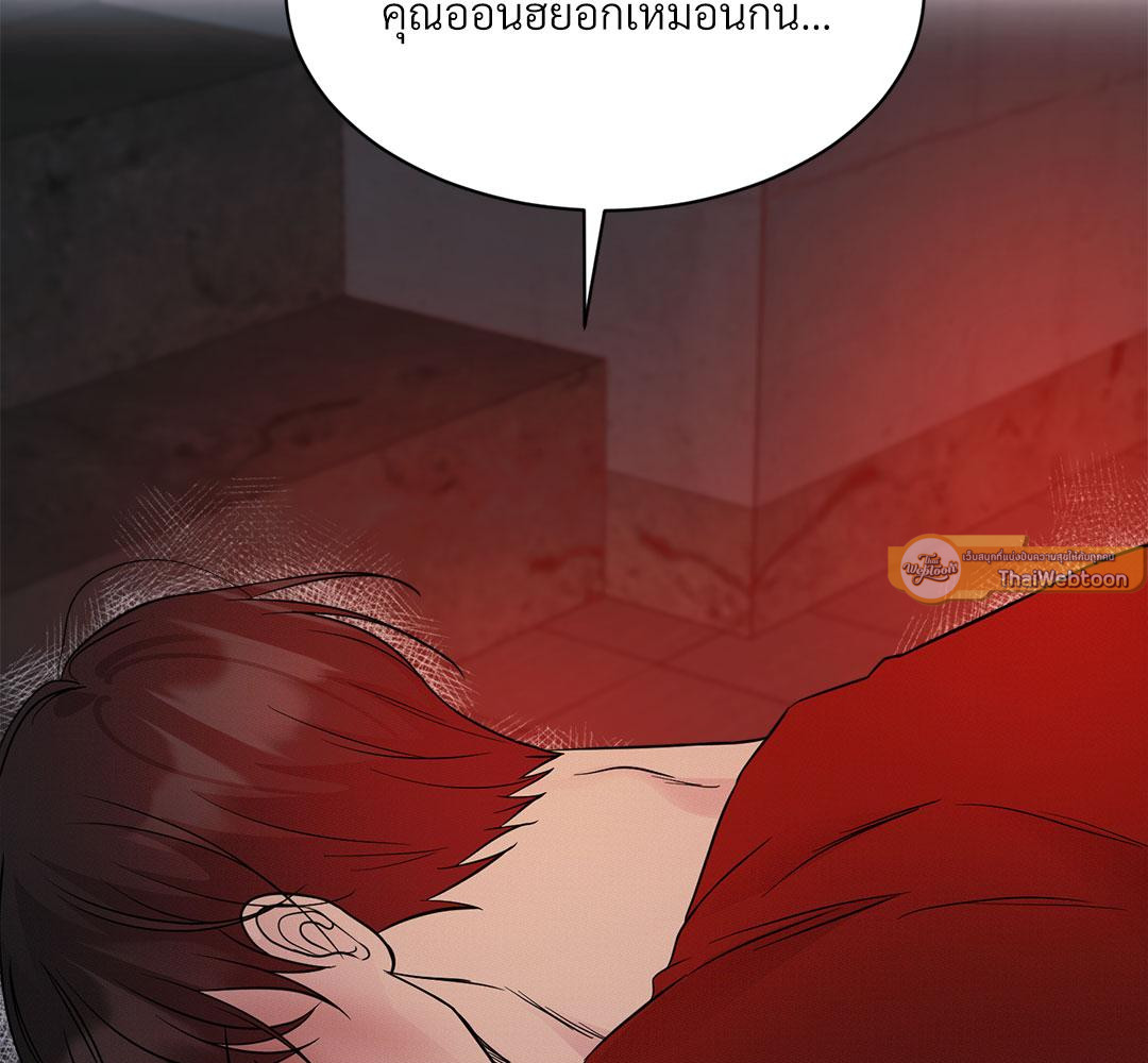 หน้า 105