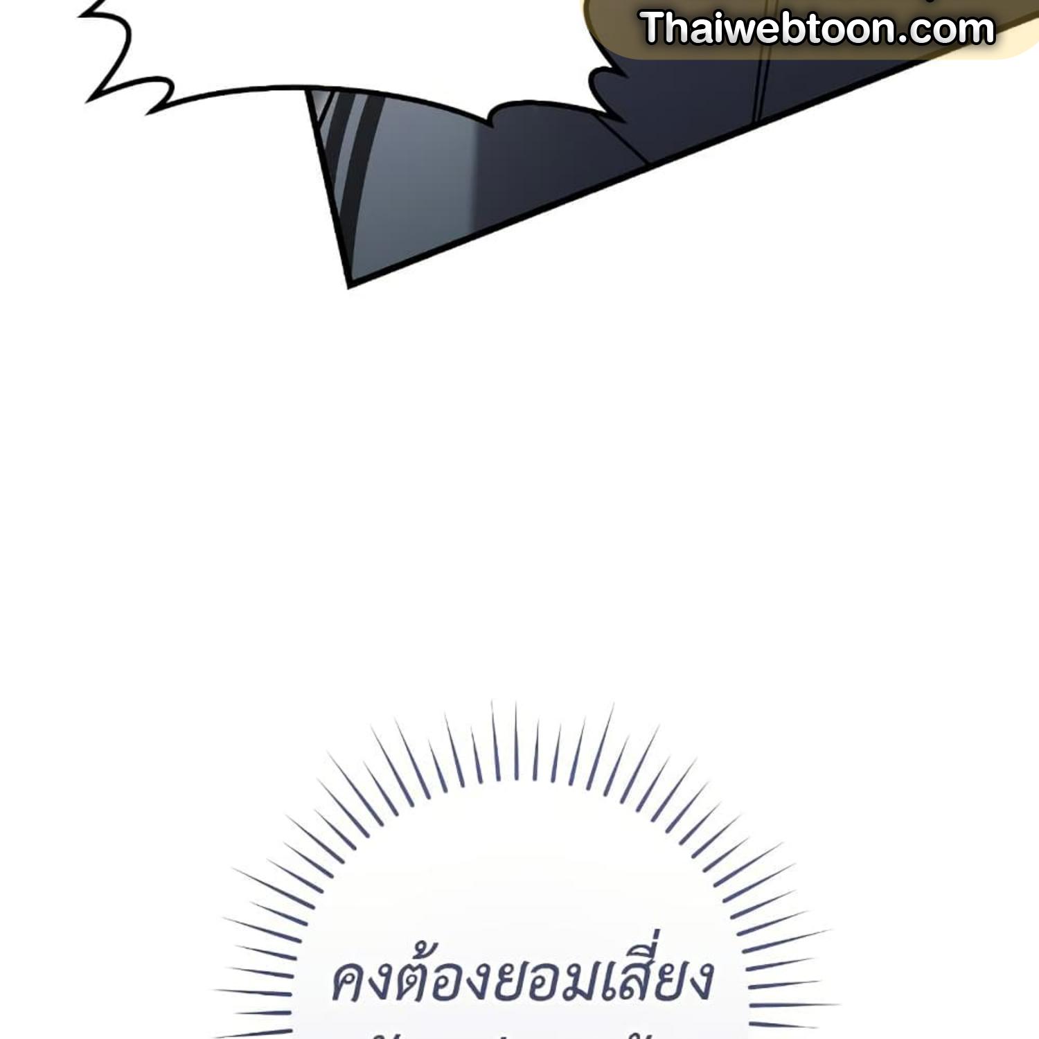 หน้า 155