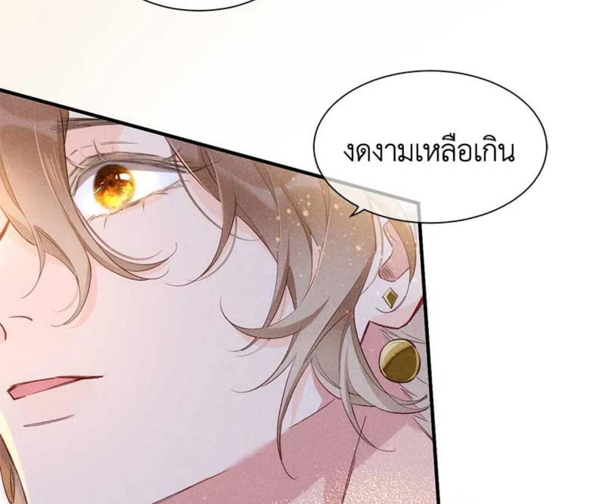 หน้า 96
