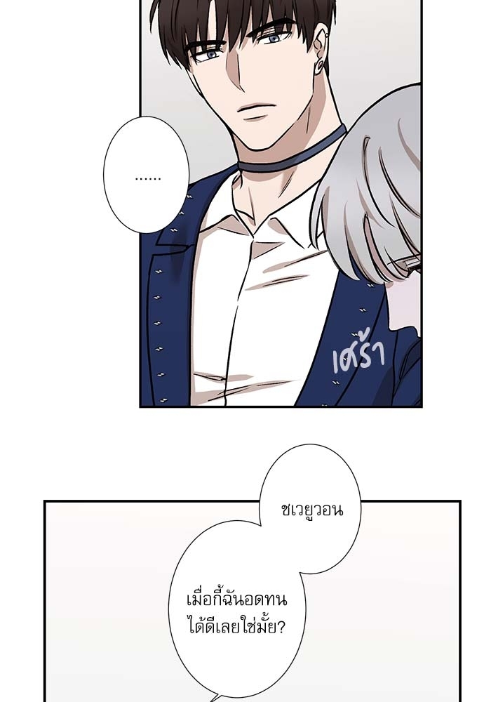 หน้า 72