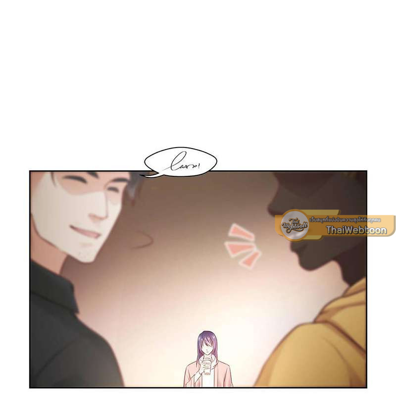 เสี่ยงรัก นายนักลงทุน | Sugar Daddy ตอนที่ 25 - รูปที่ 2