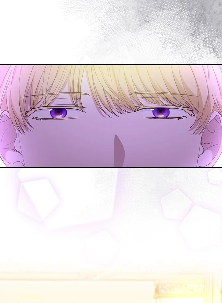 ยามราตรีฉันมีสองนาม|Two Names of Night ตอนที่ 12 - รูปที่ 2