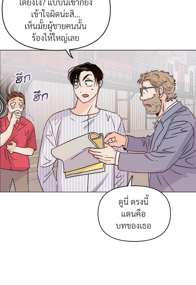 หน้า 51