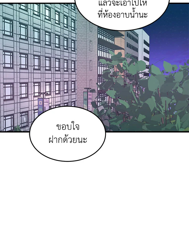 หน้า 60