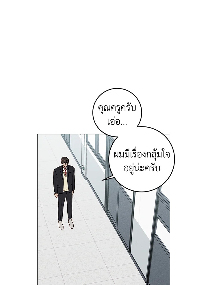 หน้า 64