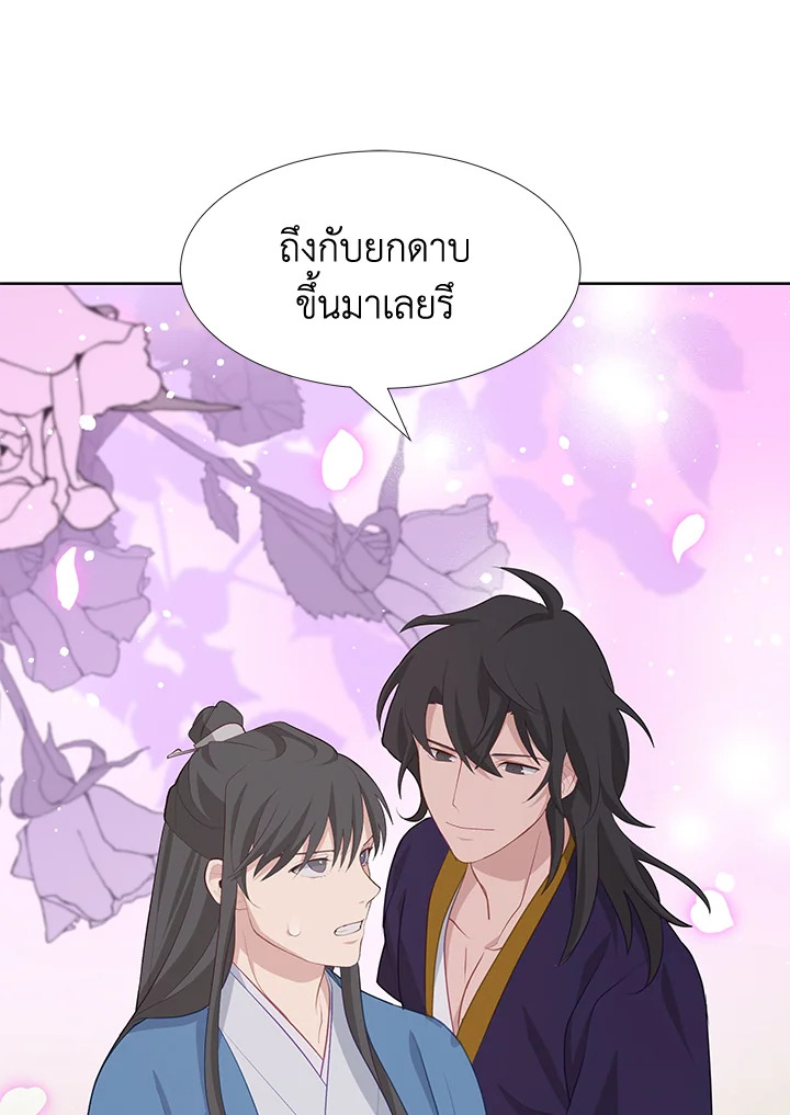 หน้า 78