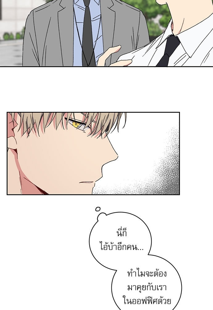 หน้า 64