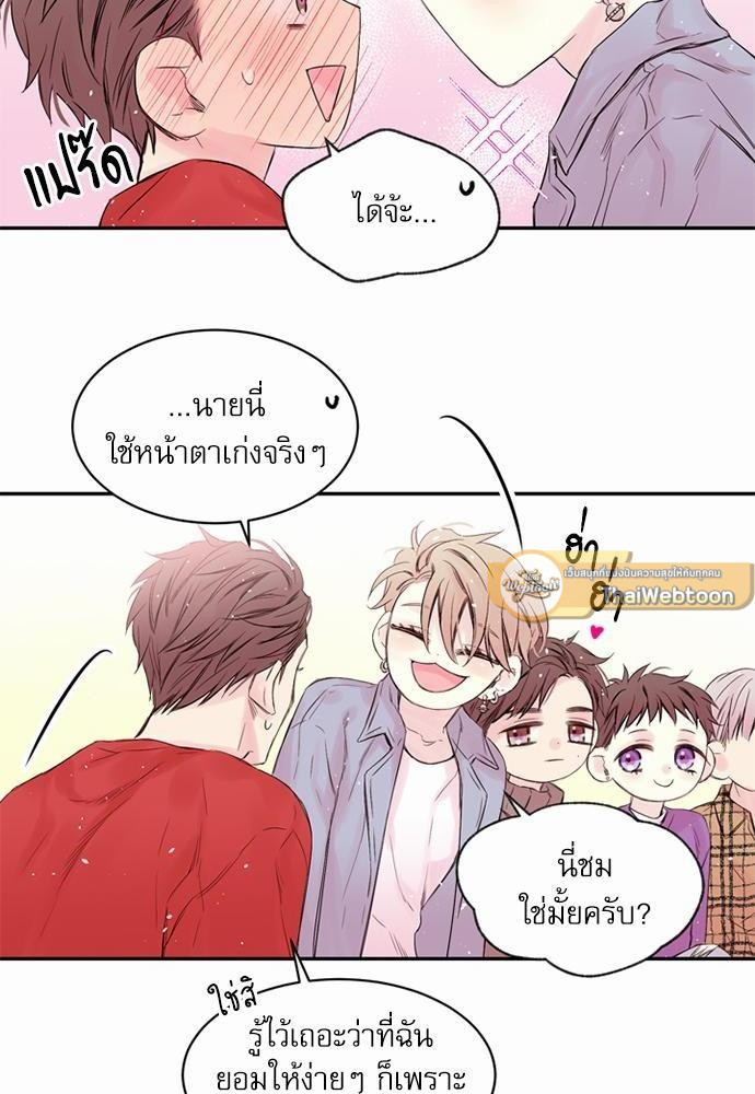 หน้า 32