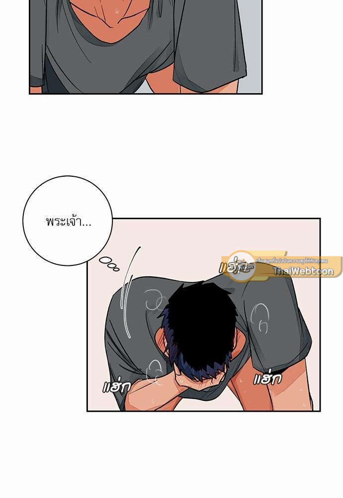 หน้า 38