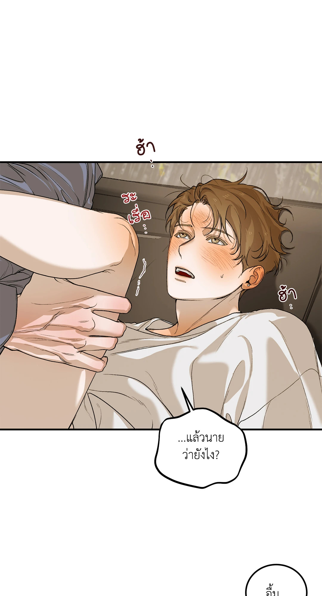หน้า 63