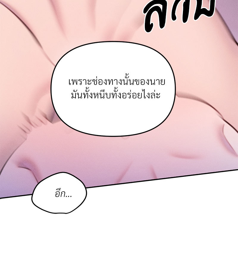 หน้า 91
