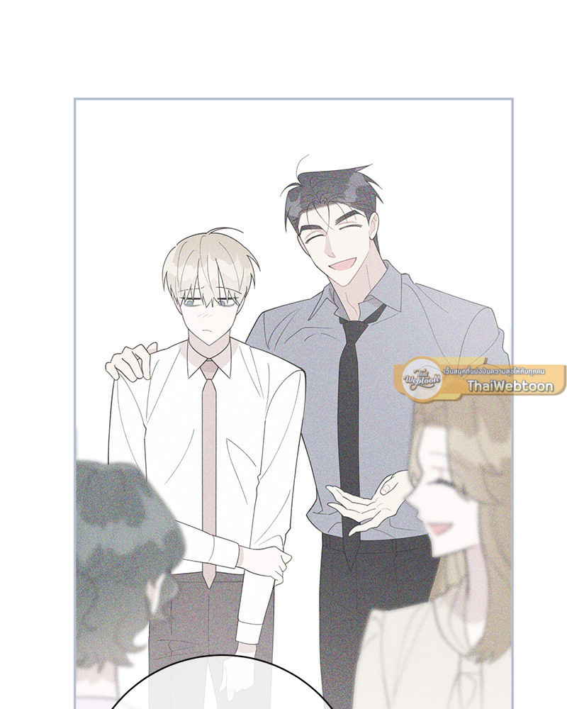 หน้า 86