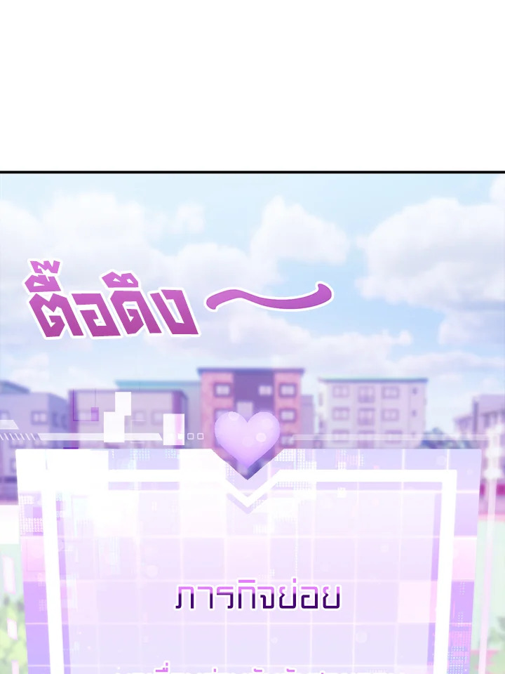 หน้า 104