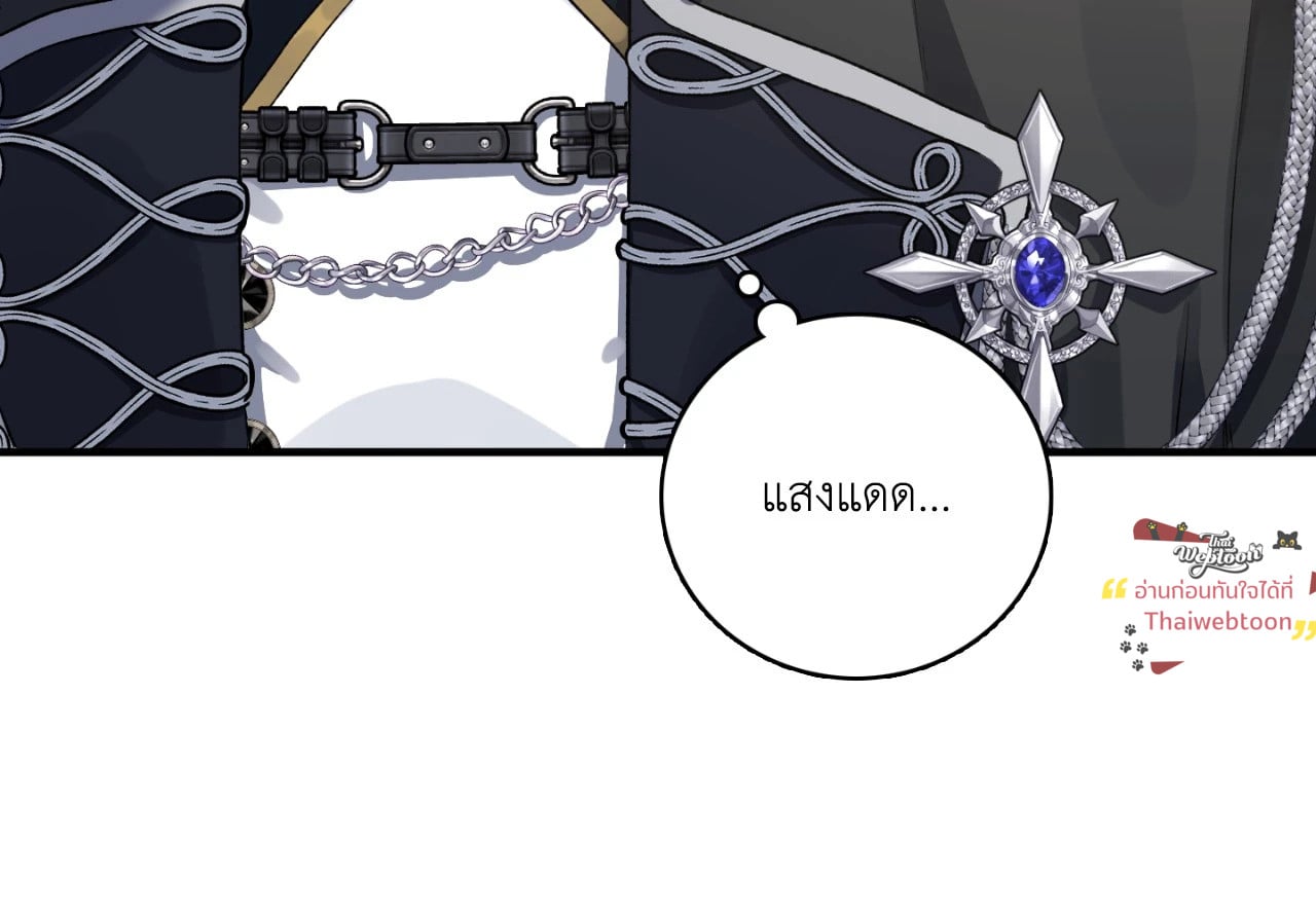หน้า 99