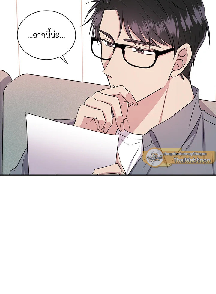 หน้า 55