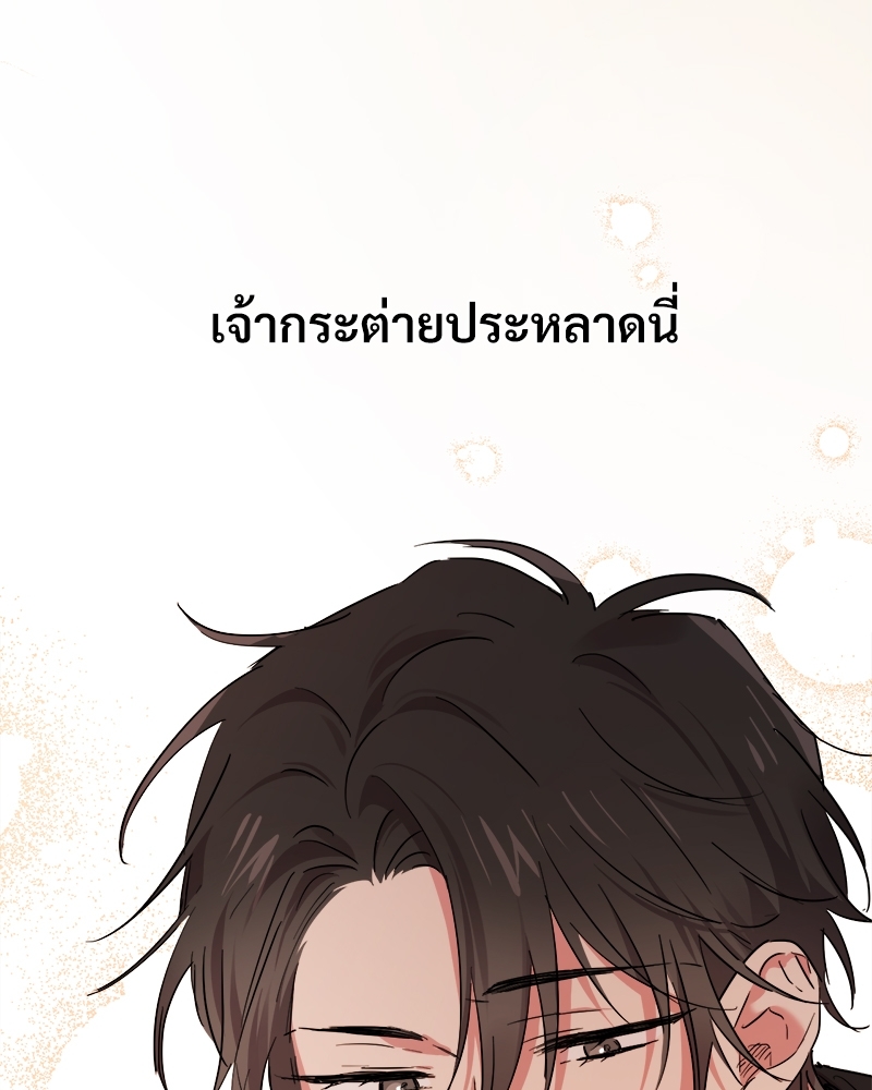 หน้า 134