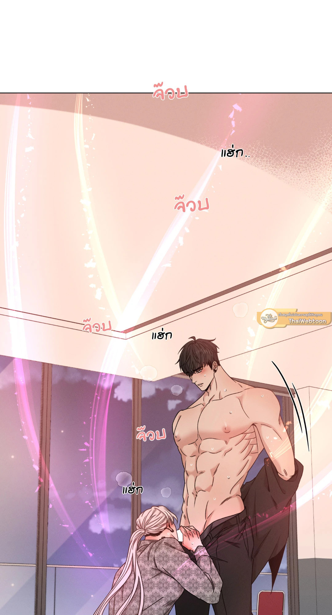 หน้า 77