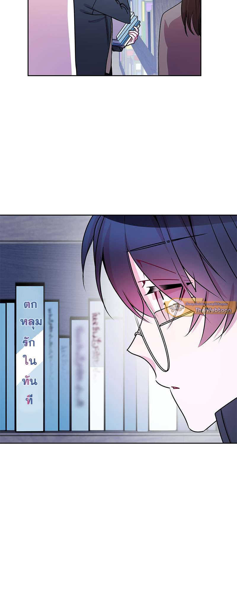 รอวันฉันมีนาย | Countdown to Graduation ตอนที่ 12 - รูปที่ 2