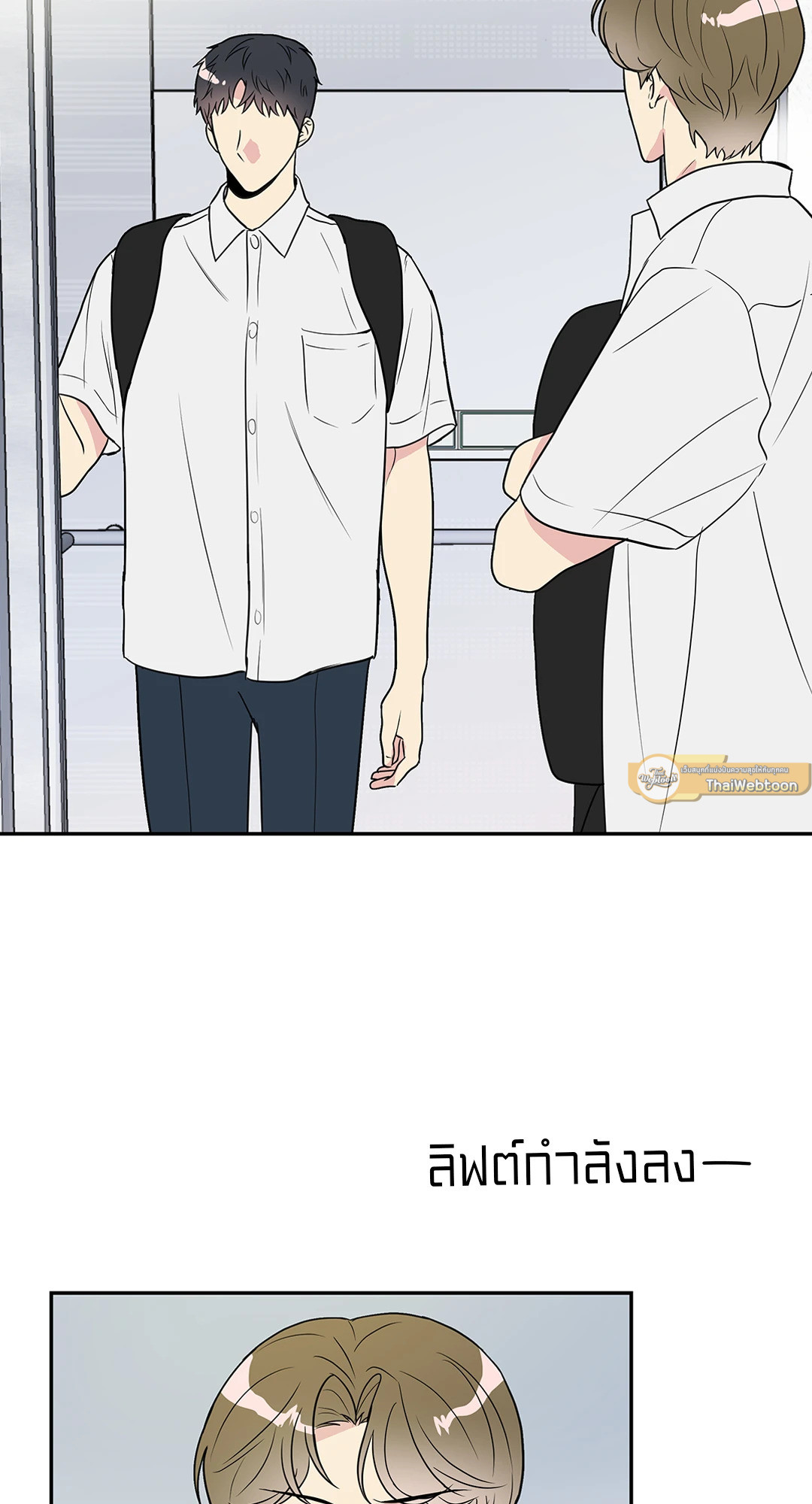 หน้า 44