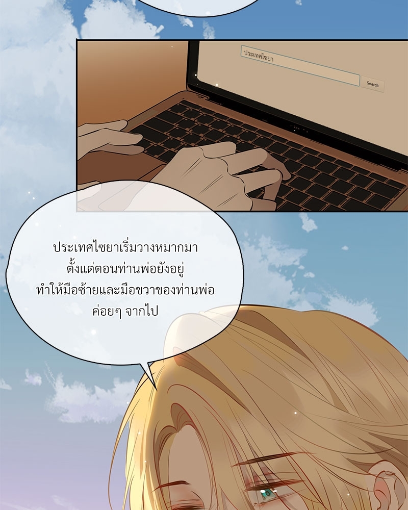 หน้า 40